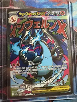 Mega Charizard X EX 023 Me: Mega Evolution Promo Holo EN NM - Image 1