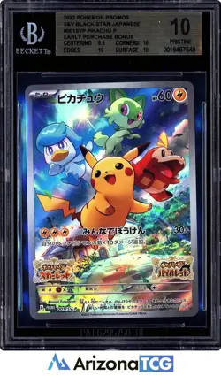 Pokemon 2022 Pikachu 001/SV-P Scarlet & Violet Promos Japanese PRISTINE BGS 10 - Image 1