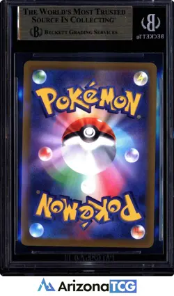 Pokemon 2022 Pikachu 001/SV-P Scarlet & Violet Promos Japanese PRISTINE BGS 10 - Image 2