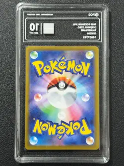 Pokemon PCG10 TALONFLAME M3 083/080 AR 2026 Japanese - Image 2