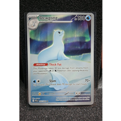 Pokemon Dewgong Me02: Phantasmal Flames Illustration Rare Holo 097/094 130 HP EN - Image 1