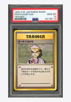 Pokemon PSA 10 Professor Oak Trainer 1996 Base Set Japanese - Image 1