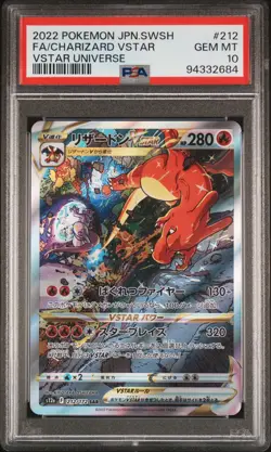 Pokemon Japanese VSTAR Universe s12a Charizard VSTAR 212/172 PSA 10 GEM MINT - Image 1