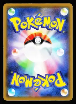 Palkia 009/028 Promo 25th Anniversary Collection S8A 2021 Pokemon Japanese LP - Image 2