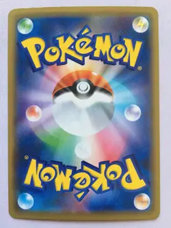 Dialga Pokemon Japanese 8/28 25th Anniversary Collection Holo NM/LP! Read Desc! - Image 2