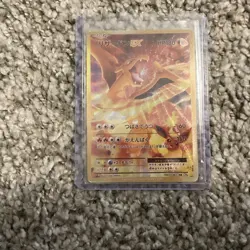 Pokemon Charizard EX Super Rare Full Art Holo 090/087 Japanese 180 HP - Image 1
