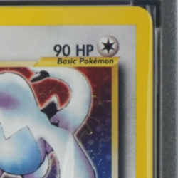 2000 POKEMON NEO GENESIS #9/111 LUGIA HOLO RARE - Image 4
