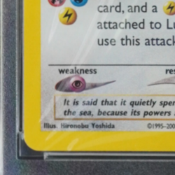 2000 POKEMON NEO GENESIS #9/111 LUGIA HOLO RARE - Image 5