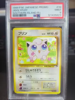 Jigglypuff Southern Islands Promo Japanese Pokemon Card 1999 PSA 9 - Image 1