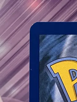 Pikachu SVP 225 - NM - Pokemon TCG - World Championship Black Star Promo - Image 3