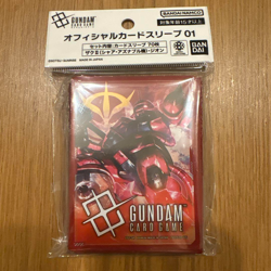 Char's Zaku Zeon Gundam Card Game Official Japanese 70 Sleeves GA1 - Image 1