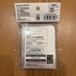 Char's Zaku Zeon Gundam Card Game Official Japanese 70 Sleeves GA1 - Image 2