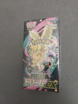 Pokemon TCG Japanese Mega Dream ex Booster Box M2a Sealed With Shrink US Seller - Image 1