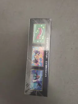 Pokemon TCG Japanese Mega Dream ex Booster Box M2a Sealed With Shrink US Seller - Image 2
