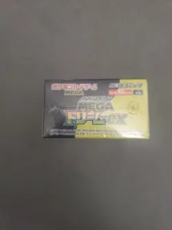 Pokemon TCG Japanese Mega Dream ex Booster Box M2a Sealed With Shrink US Seller - Image 4