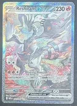 2025 Pokemon White Flare Reshiram ex Special Illustration Rare 166/086 LP - Image 1
