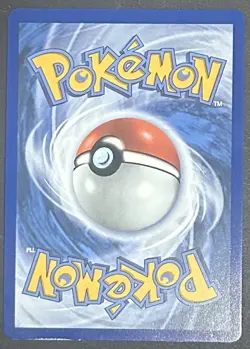 2025 Pokemon White Flare Reshiram ex Special Illustration Rare 166/086 LP - Image 2