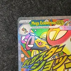 pokemon mega eelektross ex asc full art secret rare holo 350 hp english - Image 3