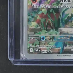 2023 POKEMON SV BLACK STAR PROMO OBSIDIAN FLAMES ETB #044 CHARMANDER - Image 4