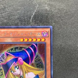Dark Magician Girl 15AX-JPM01 Secret Rare YuGiOh 410 - Image 3