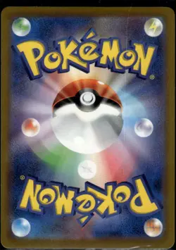 Eevee - Promo SV-P Promotional Cards 198/SV-P NM - Image 2