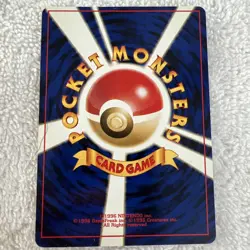 Japanese Rocket's Minefield Gym - Gym Challenge - Uncommon Pokemon Card - NM - Image 2