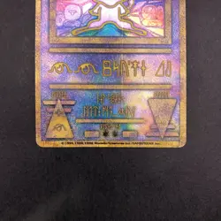 Ancient Mew I "Nintedo" Error Holo Movie Promo - Japanese Pokemon Card - 1999 - Image 4