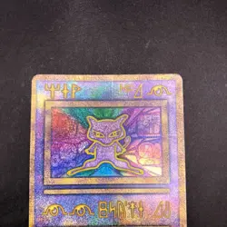 Ancient Mew I "Nintedo" Error Holo Movie Promo - Japanese Pokemon Card - 1999 - Image 3