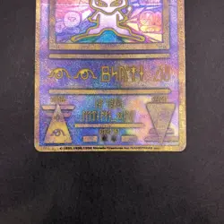 Ancient Mew I "Nintedo" Error Holo Movie Promo - Japanese Pokemon Card - 1999 - Image 4