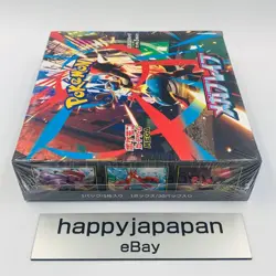 Pokemon Cards Game - Mega Brave Booster Box Sealed w/Shrink Japanese - Image 2