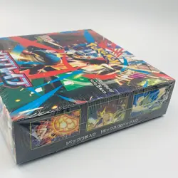 Pokemon Cards Game - Mega Brave Booster Box Sealed w/Shrink Japanese - Image 5