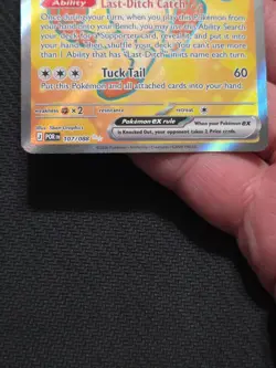 Pokemon Perfect Order - Meowth ex 107/088 Ultra Rare Full Art MINT CLEAN CARD - Image 3