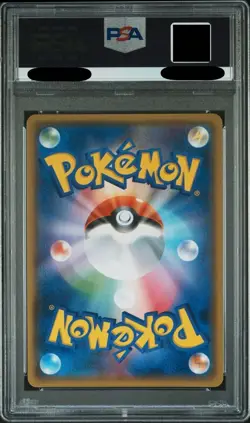PSA 10 Pokemon Card Team Rocket's Mimikyu GX 010/026 SMD Sun & Moon Japanese JP - Image 2