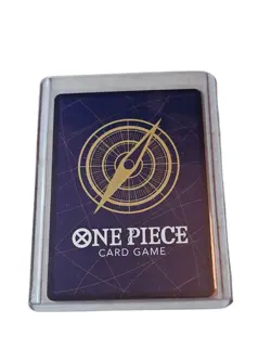 🔥Nami OP09-050 R Emperors in the New World - ONE PIECE Card Game Japanese - Image 2