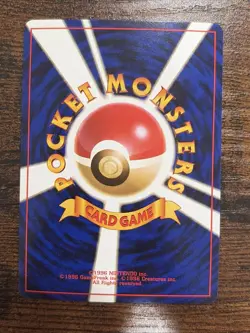 _____'s Chaney No.113 Gym 2 Challenge - Japanese Vintage Pokemon Card NM- - Image 2