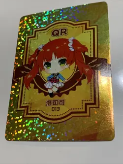 ROCOCO GIRL CAFE GUN CHIBI Goddess Story Anime Waifu Girl Card Foil - Image 5