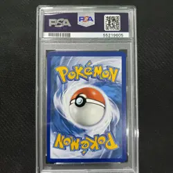 2020 Pokemon: TOXTRICITY VMAX 071/192 - [Rebel Clash] - Full Art - Mint - PSA 9 - Image 2