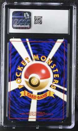 Magneton Holo Base Set Pokemon Japanese CGC 8.5 Nm/mint+ - Image 2