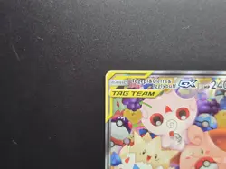 Pokemon Togepi & Cleffa & Igglybuff GX 143a/236 Alternative Art Tag Team - Image 2