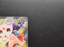 Pokemon Togepi & Cleffa & Igglybuff GX 143a/236 Alternative Art Tag Team - Image 3