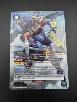 Union Arena Card Code Geass Shen Hu SR 1-Star Parallel English CGH-2-030 - Image 1