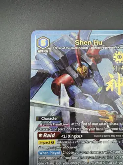 Union Arena Card Code Geass Shen Hu SR 1-Star Parallel English CGH-2-030 - Image 2