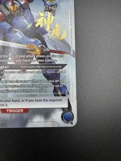 Union Arena Card Code Geass Shen Hu SR 1-Star Parallel English CGH-2-030 - Image 5