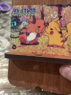 POKEMON POCKET MONSTERS VENDING PRISM STICKER 296 PIKACHU RAICHU - Image 2