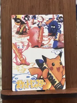 POKEMON POCKET MONSTERS VENDING PRISM STICKER 296 PIKACHU RAICHU - Image 3