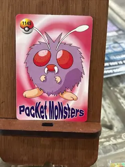 Pokemon Pocket Monsters Vending Prism Holo Vintage Sticker CHARMANDER 1173 rare - Image 2