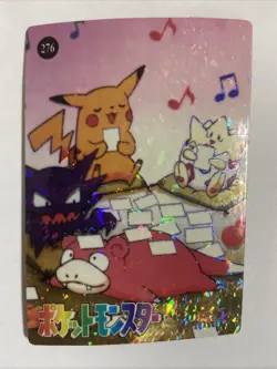 Pokemon Pocket Monsters Pikachu Singing 276 Vending Series Holo Prism Sticker - Image 1