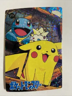Pokemon Pocket Monsters Pikachu Squirtle 277 Vending Series Holo Prism Sticker - Image 1