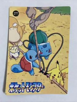 Pokemon Pocket Monsters Pikachu Squirtle 277 Vending Series Holo Prism Sticker - Image 2