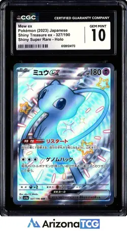 Pokemon 2023 Mew ex 327/190 Holo SSR Shiny Treasure ex Japanese GEM MINT CGC 10 - Image 1
